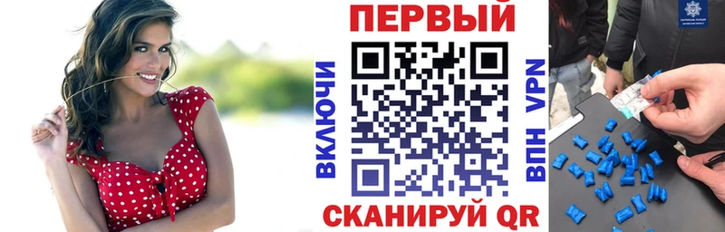 АМФ 97%  mega ссылки  Конаково 