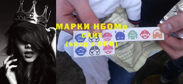 эйфоретик Белоозёрский