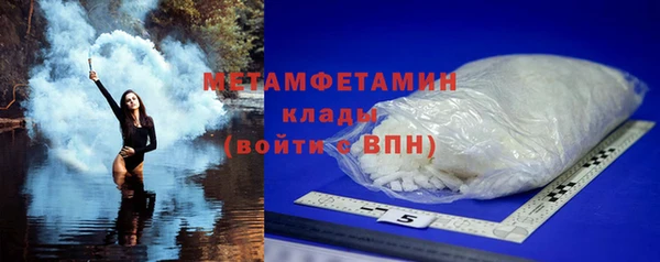 эйфоретик Белоозёрский