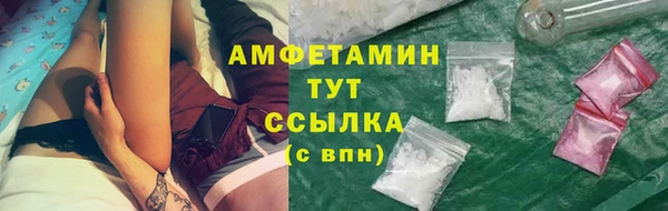 эйфоретик Белоозёрский