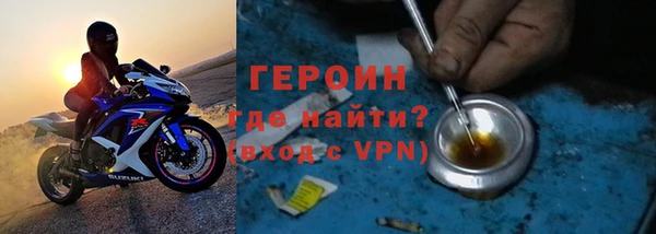 эйфоретик Белоозёрский