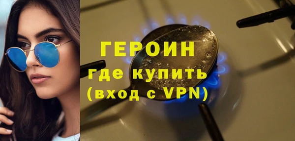 эйфоретик Белоозёрский