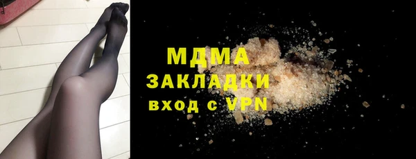 эйфоретик Белоозёрский