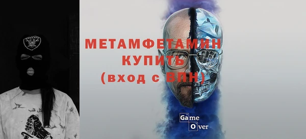 эйфоретик Белоозёрский