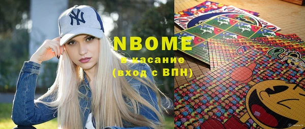 эйфоретик Белоозёрский