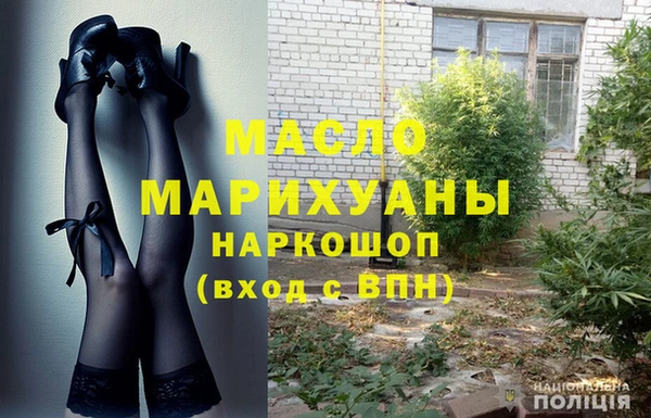 эйфоретик Белоозёрский