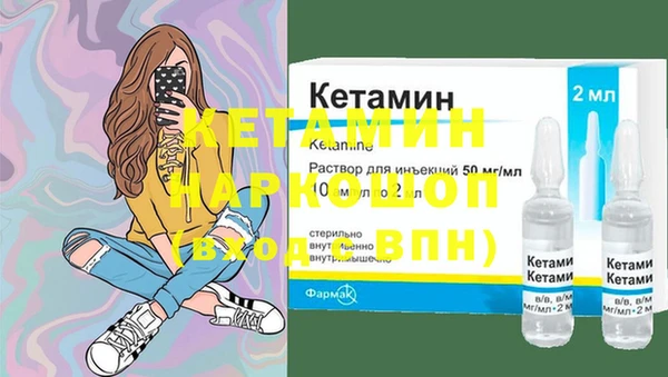 эйфоретик Белоозёрский