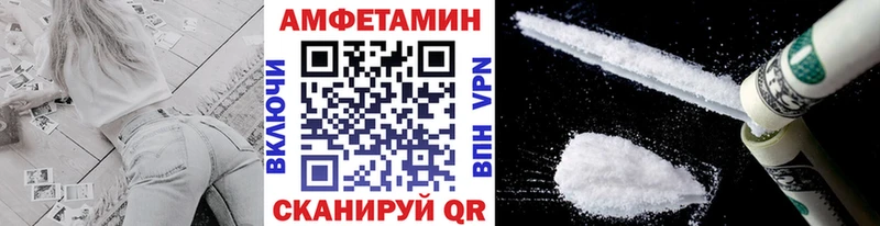 как найти   hydra рабочий сайт  Метамфетамин Декстрометамфетамин 99.9%  Конаково 