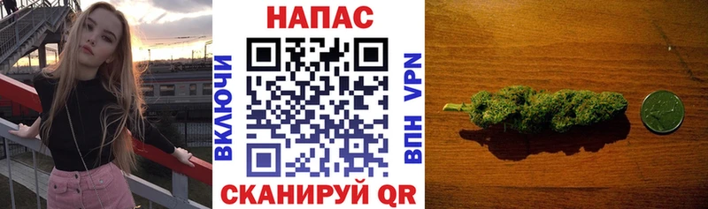 Конопля марихуана  даркнет состав  Конаково 